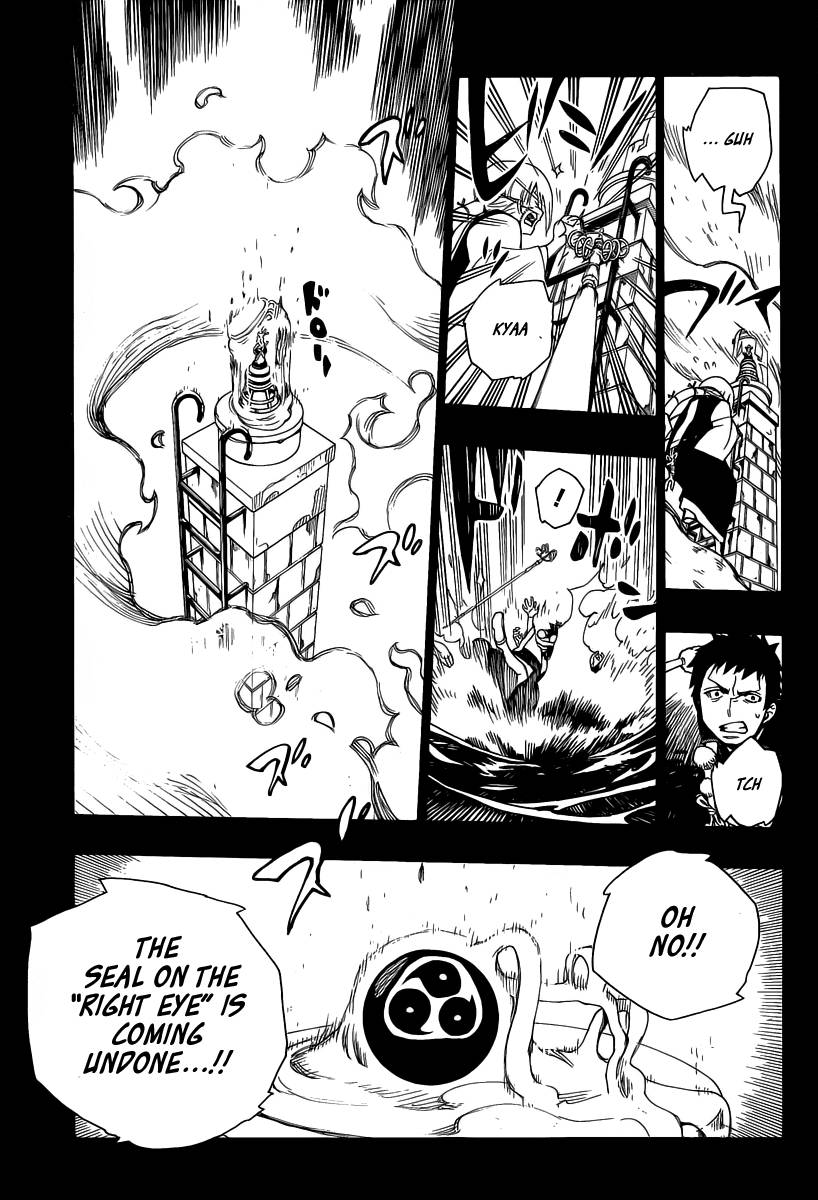 Ao no Exorcist Chapter 20 22